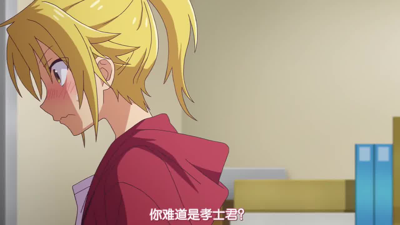  女神宿舍的管理员  3 的剧照2